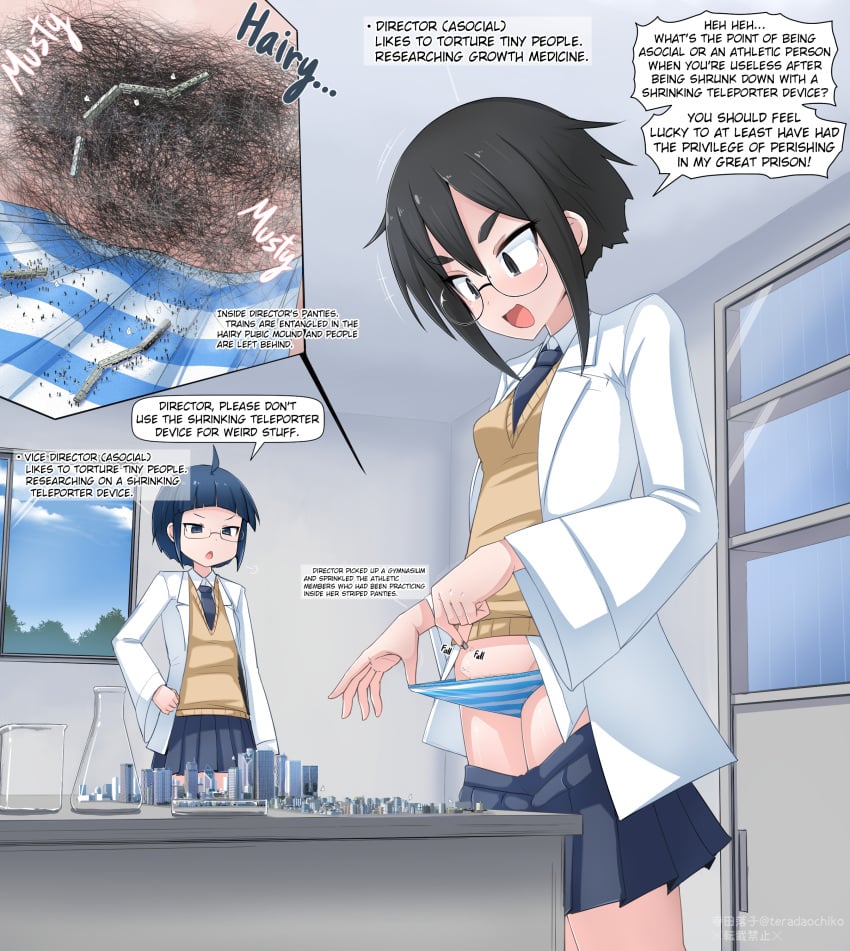 City Rule 34 Image