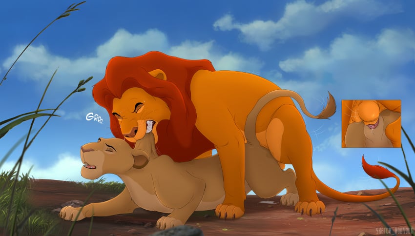Mufasa (Disney) Rule 34 Image