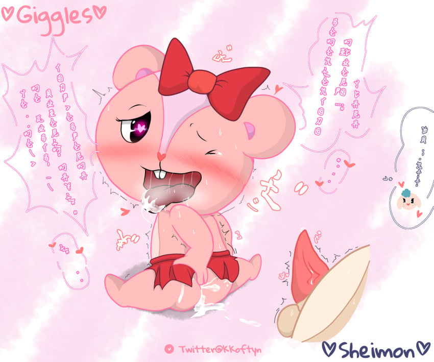 anthro friends giggles giggles_(htf) happy happy_tree_friends khopita sheimon tree