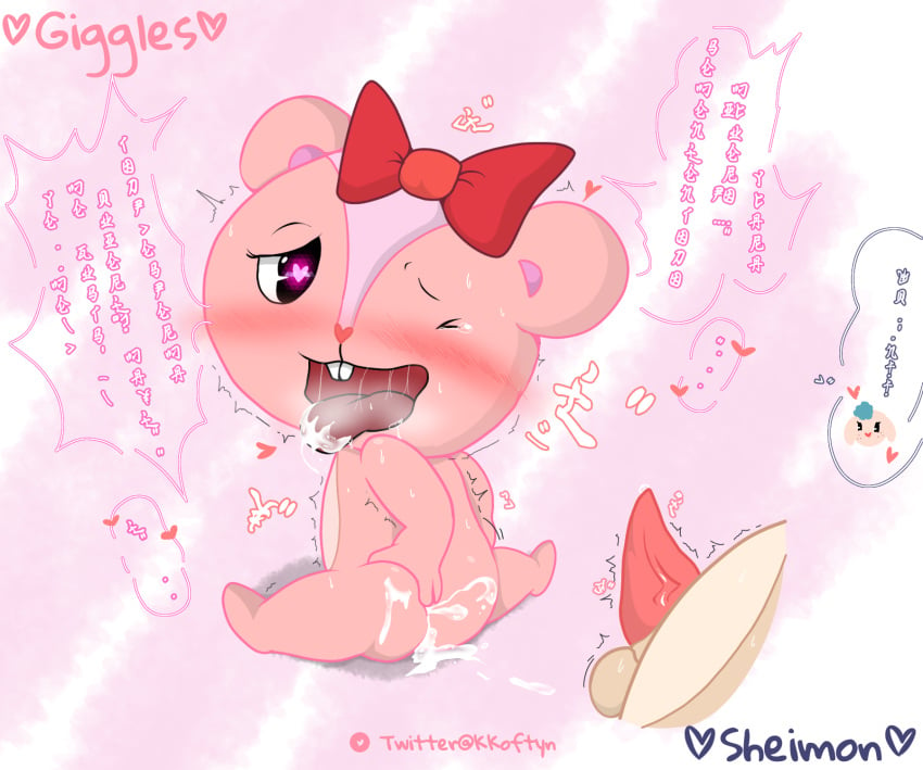 anthro friends giggles giggles_(htf) happy happy_tree_friends khopita sheimon tree