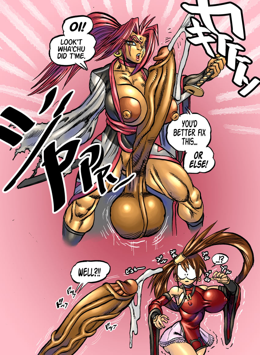 1futa 1girls areolae baiken balls big_balls big_breasts big_penis breasts clothed clothing cock_shock cum dialogue duo ejaculation female fully_clothed futa_on_female futanari goudadunn guilty_gear hands-free hi_res huge_balls huge_cock human hyper_balls hyper_penis imminent_sex kuradoberi_jam light-skinned_female light_skin pale_skin partially_clothed penis penis_awe precum tan text veiny_penis