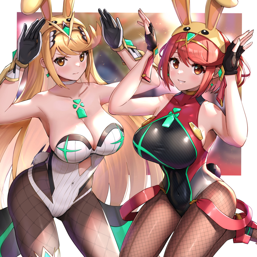 2021 2girls armpits arms_up big_breasts black_gloves black_swimsuit blonde_hair blush breasts bunny_ears bunny_girl bunny_hood bunny_pose bunny_tail bunnysuit cleavage core_crystal detailed_background earrings embarrassed feet_out_of_frame female female_focus female_only fingerless_gloves fishnet_pantyhose fishnets gloves gonzarez hair_ornament hi_res highleg_swimsuit huge_breasts indoors item kneeling latex leotard light_blush long_hair looking_at_viewer mythra nintendo one-piece_swimsuit pantyhose pantyhose_under_swimsuit plant pyra red_eyes red_hair shiny_skin short_hair smile smiling_at_viewer super_smash_bros. super_smash_bros._ultimate suspenders suspenders_hanging swimsuit thick_thighs thighs tiara tight_clothing tight_fit tight_swimsuit white_border white_swimsuit wholesome wide_hips xenoblade_(series) xenoblade_chronicles_2