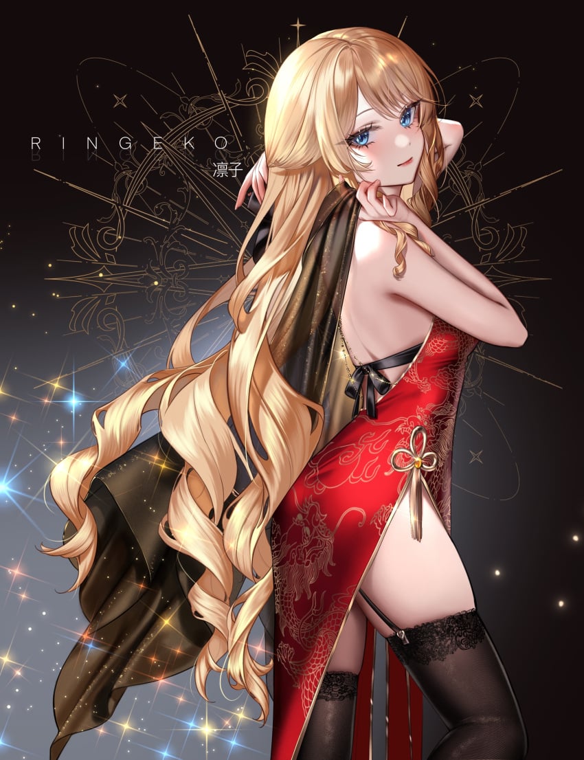 artist_name blonde_hair blue_eyes cape chinese_clothes chinese_dress eyebrows_visible_through_hair garter_straps genshin_impact looking_at_viewer lunar_new_year navia_(genshin_impact) ringeko_chan side_view solo_female thick_thighs thighhighs very_long_hair year_of_the_dragon