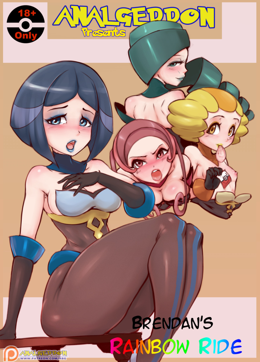 4girls bare_shoulders battle_chatelaine black_text blonde_hair blue_lipstick breasts cleavage condom condom_in_mouth dana_(pokemon) drill_hair english_text evelyn_(pokemon) female female_focus female_only green_hair green_lipstick group lanuit_(pokemon) lematin_(pokemon) light-skinned_female light_skin lipstick long_hair morgan_(pokemon) multiple_females multiple_girls nintendo nita_(pokemon) pokemon pokemon_xy rainbow_text randomboobguy red_lipstick short_hair shoulders text thighs yellow_lipstick