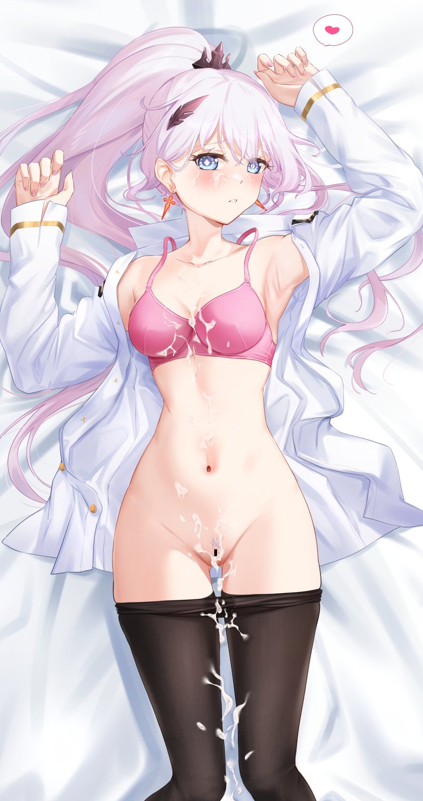 absurdres armpits bar_censor bed black_pantyhose blue_eyes bra breasts censored commission cum cum_on_body cum_on_breasts cum_on_clothes earrings english_commentary erit0ri female female_pubic_hair from_above heart highres honkai_(series) honkai_impact_3rd jacket jewelry kiana_kaslana kiana_kaslana_(herrscher_of_flamescion) long_hair long_sleeves looking_at_viewer lying medium_breasts navel on_back open_clothes open_jacket pantyhose pink_bra pov pov_hands pubic_hair pussy second-party_source shirt solo spoken_heart stomach straight underwear very_long_hair white_hair white_jacket white_shirt