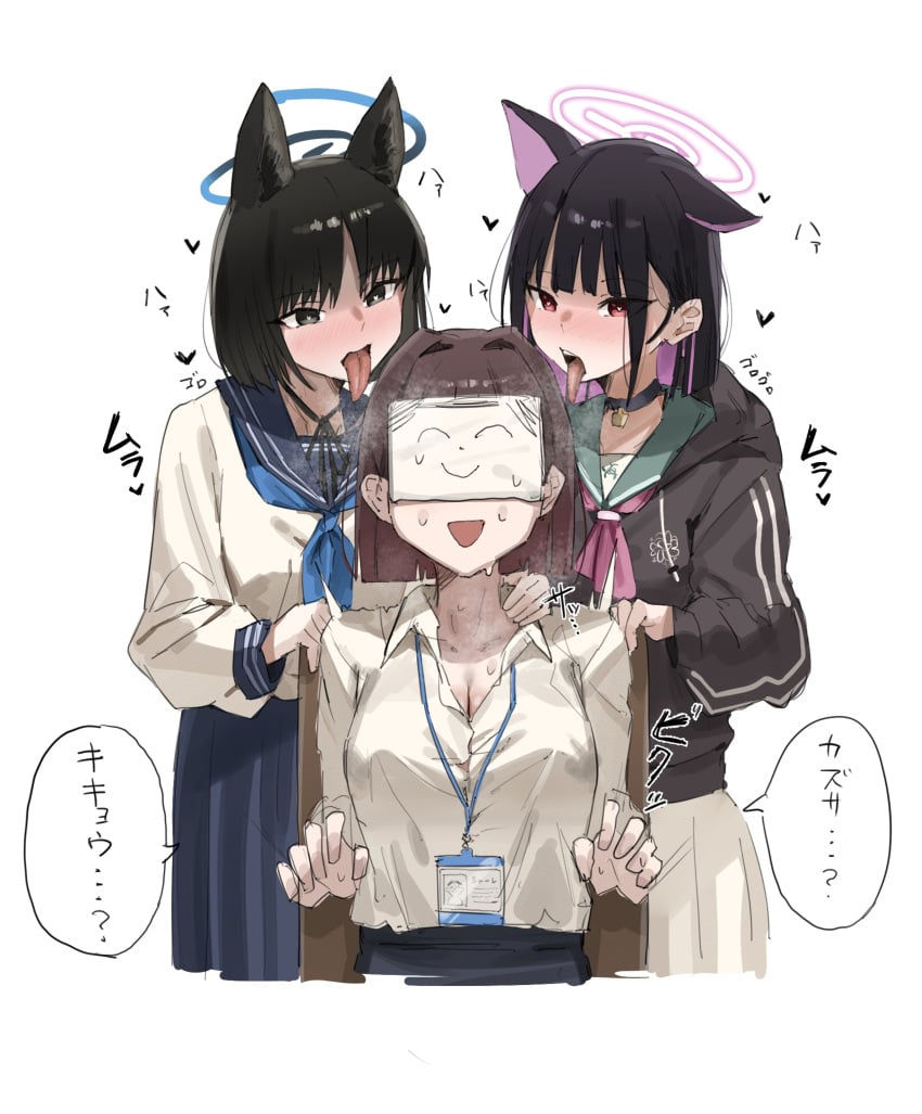 3girls after-school_sweets_club_(blue_archive) allied_hyakkiyako_academy_student arona's_sensei_doodle_(blue_archive) arousal aroused aroused_face aroused_female black_eyes black_hair blue_archive cat_ears cat_tail catgirl choker female female_focus female_only female_sensei_(blue_archive) halo heart heart-shaped_pupils horny horny_female hyakkaryouran_conflict_resolution_council_(blue_archive) kazusa_(blue_archive) kikyou_(blue_archive) large_breasts light-skinned_female light_skin multiple_girls office_clothing office_lady open_mouth red_eyes school_uniform schoolgirl sensei_(blue_archive) short_hair showing_tongue startled steam steaming_body steamy_breath surprised surrounded tagme tongue tongue_out trinity_general_school_logo_(blue_archive) trinity_general_school_student uuuron_cha white_background