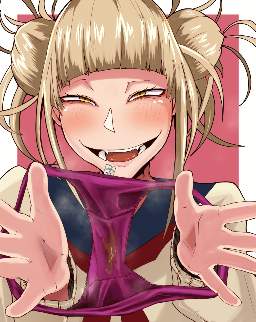 1girls blonde_hair boku_no_hero_academia dirty_face dirty_panties himiko_toga looking_at_viewer my_hero_academia no_panties panties pov purple_panties pussy_juice school_uniform toga_himiko yellow_eyes