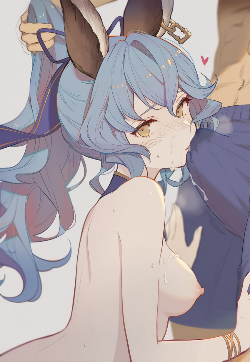 Erune (Granblue Fantasy) Rule 34 Image
