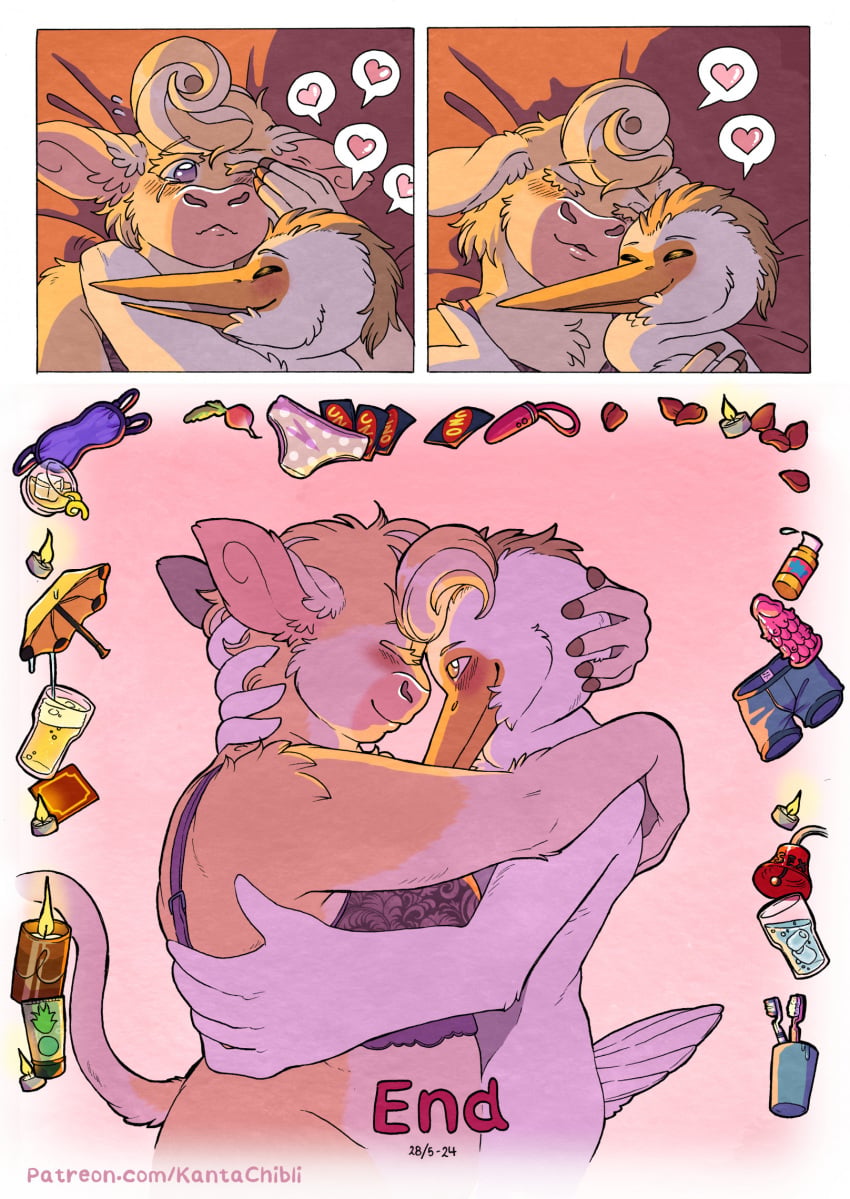 Boxers (Clothing) Rule 34 Image