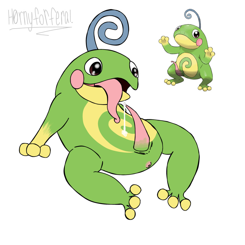 Pokemon (Species) Rule 34 Image