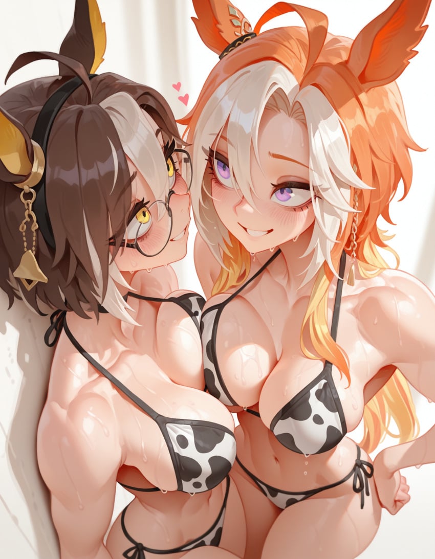Dream Journey (Umamusume) Rule 34 Image