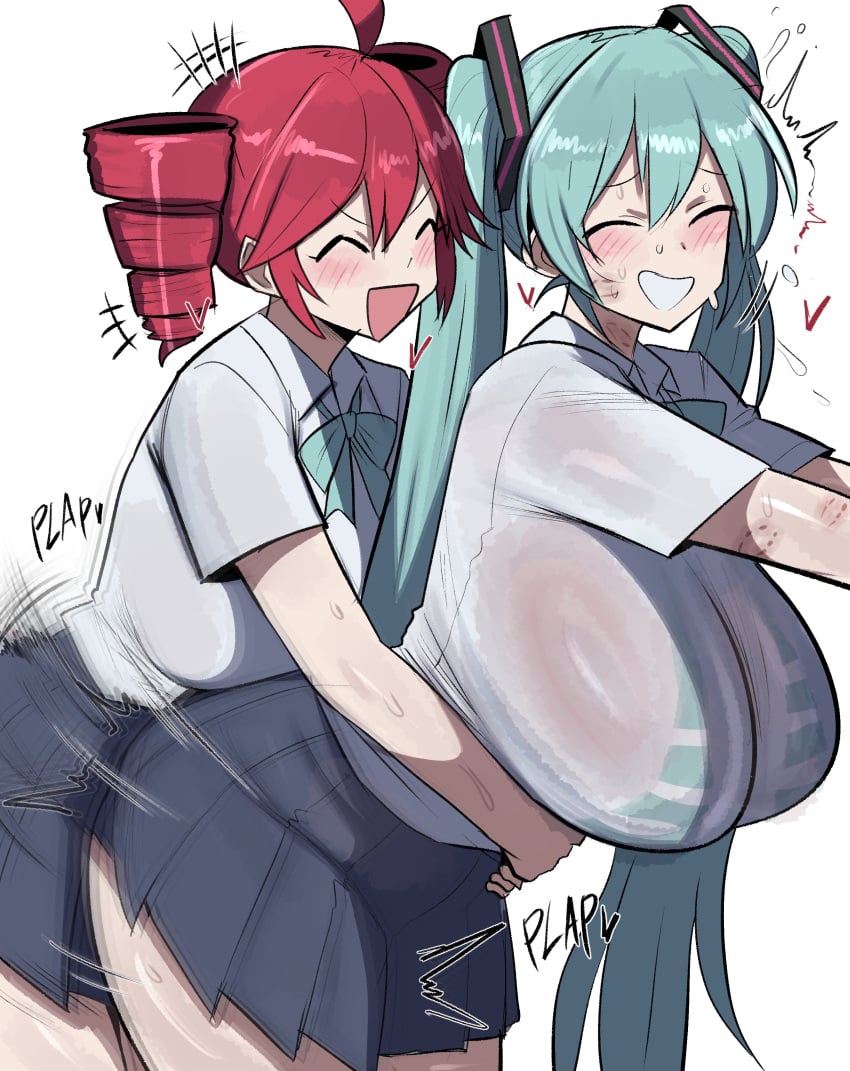 Geulimykun (Skbyunea413) Rule 34 Image