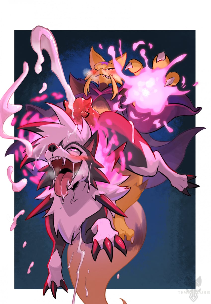 Pokemon (Species) Rule 34 Image