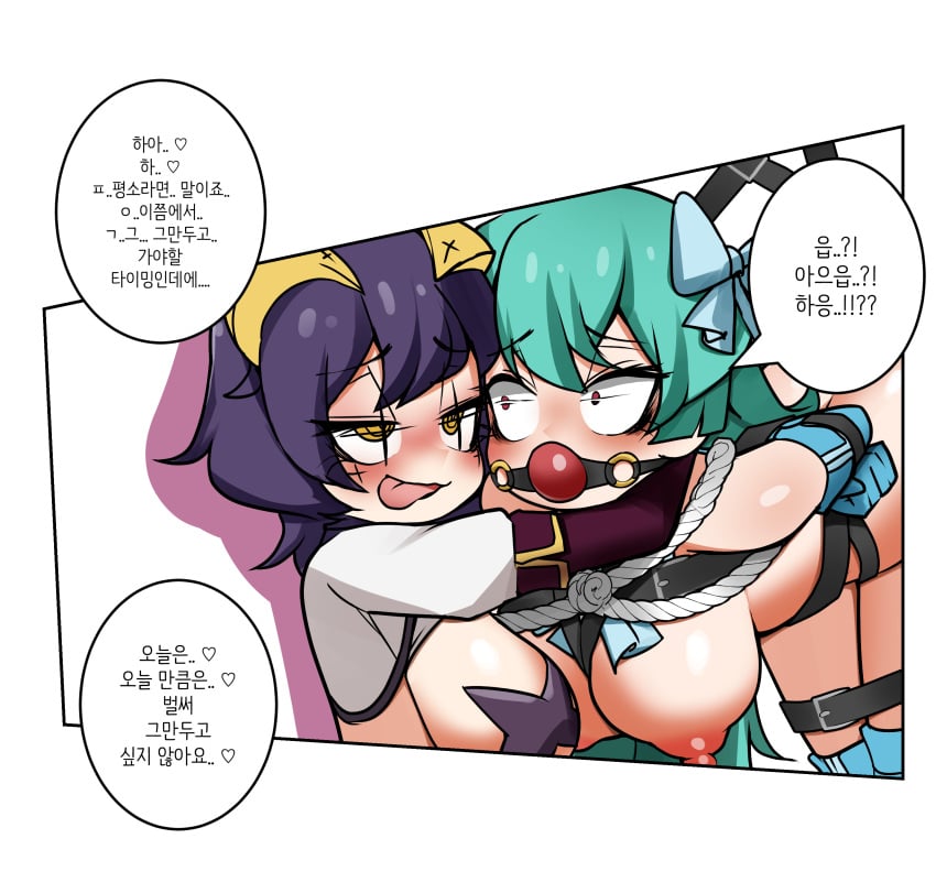 ball_gag barely_clothed blush bondage bound breasts comic embarrassed exposed_breasts femdom gag gagged gloves hiiragi_utena korean_text large_breasts leajin long_gloves magia_azul magia_baiser mahou_shoujo_ni_akogarete minakami_sayo pasties text text_bubble thick_thighs thighhighs thighs tied_up translation_request yuri