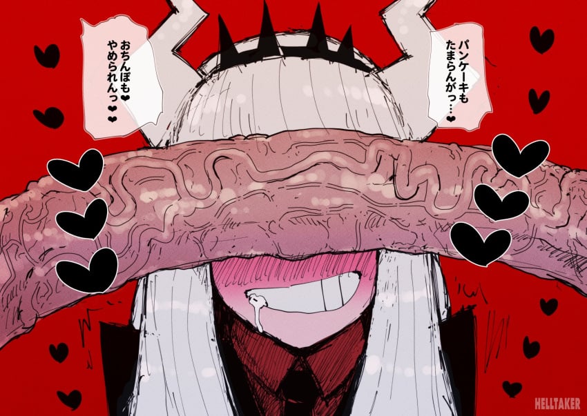 1girls big_penis blush cant_see_the_haters censored erection grin helltaker huge_penis kikimetal long_penis lucifer_(helltaker) penis penis_covering_eyes penis_in_face penis_over_eyes text white_hair