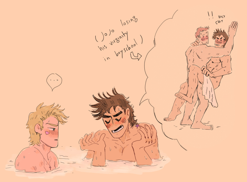 bath bathing battle_tendency caesar_zeppeli fanfic_art gay joestar_birthmark jojo's_bizarre_adventure joseph_joestar male male_only nude_male thought_bubble virginity_loss virgothozul yaoi