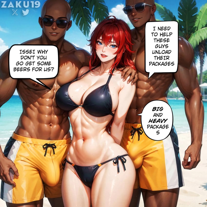 1boy ahoge ai_assisted ai_generated bikini blue_eyes blush bulge bulge_through_clothing dark-skinned_male female high_school_dxd imminent_sex interracial muscular_male rias_gremory standing text text_bubble threesome zaku19