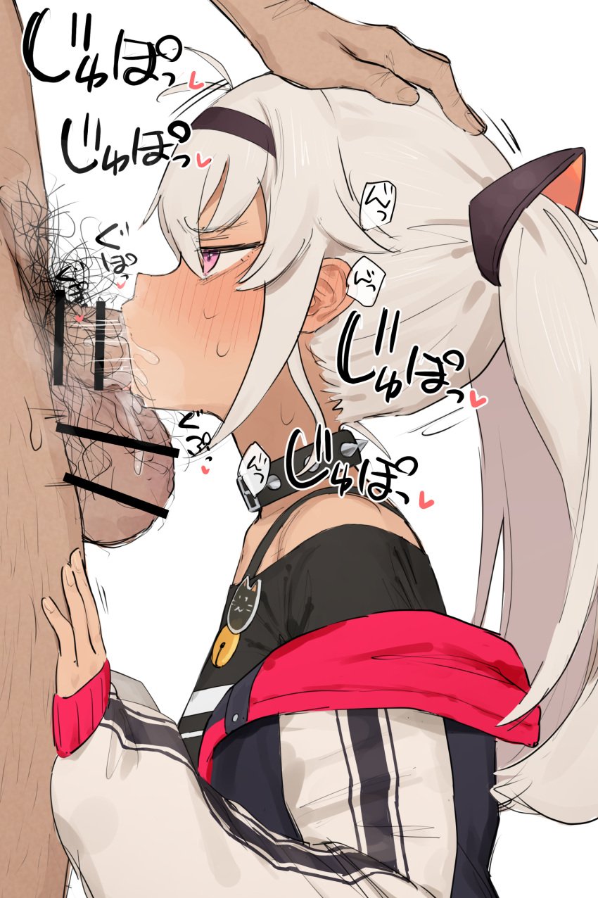 1boy absurdres censored fellatio female highres matsukai_mao nagashi_mangan nijisanji oral penis smelling smelling_penis text virtual_youtuber