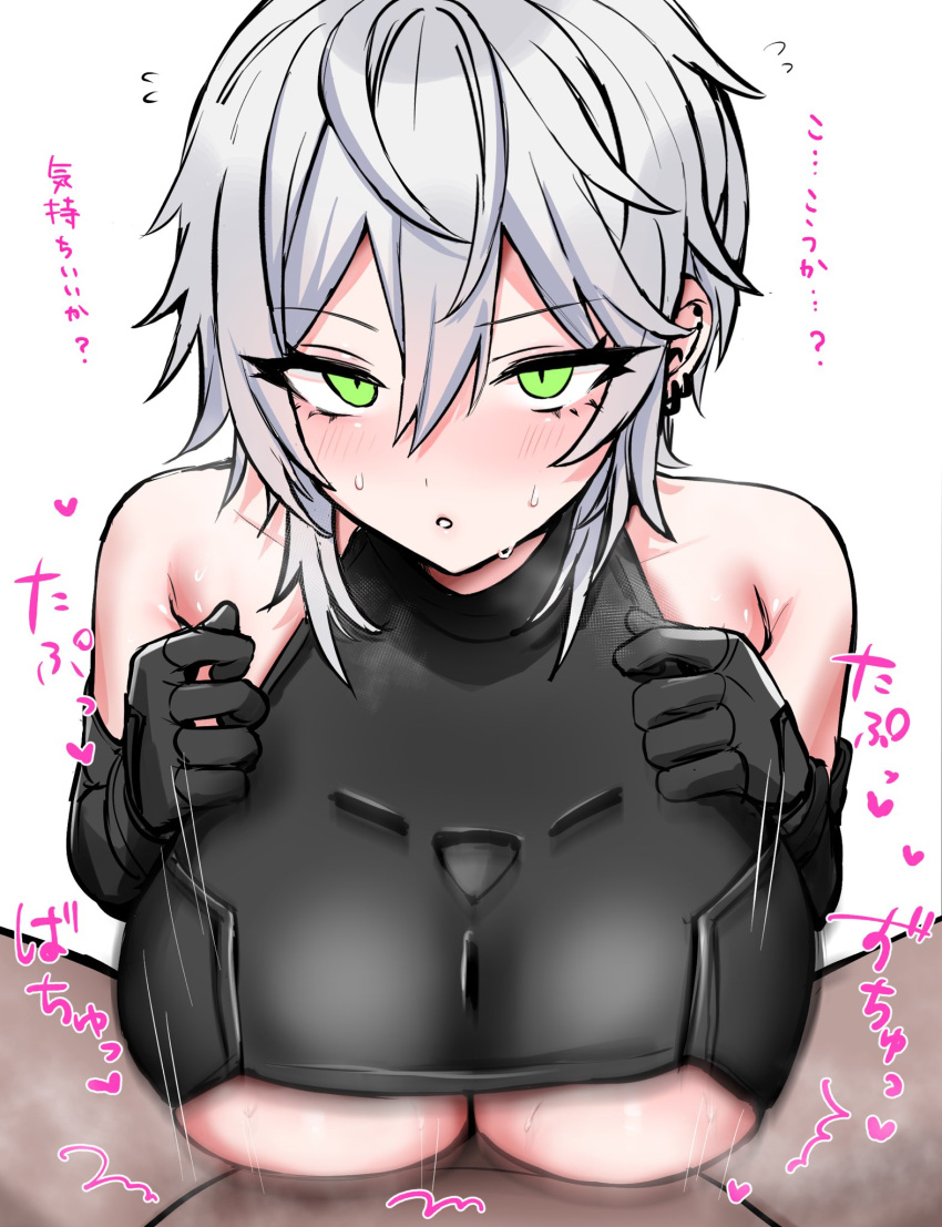 1boy 1girls bisyo_oji blush breasts dark-skinned_male dark_skin dolphin_wave engulfing_paizuri green_eyes grey_hair huge_breasts light-skinned_female light_skin looking_at_viewer male_pov paizuri paizuri_lead_by_female paizuri_under_clothes pov sarah_anthony sweat underboob