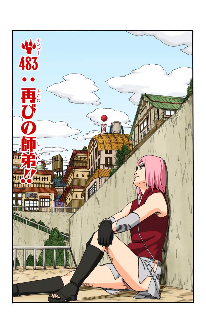 1girls accurate_art_style against_wall boots bottomless bottomless_female colored comic commentary cover_page edit elbow_pads exposed_pussy feet female female_focus female_pubic_hair full_body gloves innie_pussy japanese_text kishimoto_masashi kunoichi long_hair manga naruto naruto_(series) naruto_shippuden ninja no_panties no_panties_under_skirt nude_edit nude_filter official_art partially_clothed pink_hair pubes pubic_hair pussy sakura_haruno shirt side_view sitting skirt smile solo tenten1010 text third-party_edit