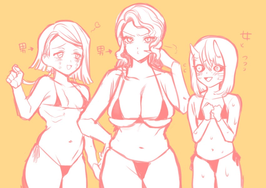 3girls big_breasts bikini canon_genderswap cleavage demon_girl demon_slayer enmu female female_only flat_chest genderswap_(mtf) horns kimetsu_no_yaiba monochrome mukago muzan_kibutsuji poniponi_funnu rule_63 short_hair small_breasts swimsuit underboob yellow_background