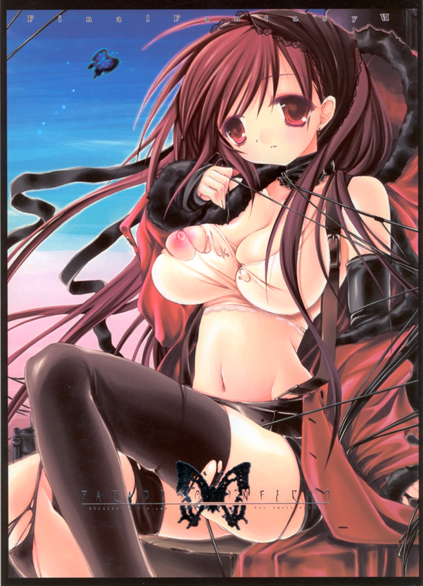 Tifa Lockhart (Final Fantasy) Rule 34 Image