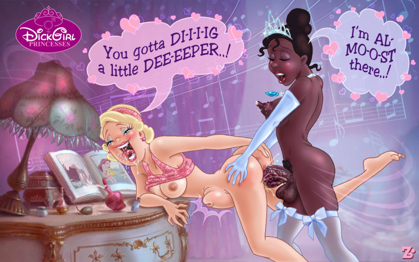 1futa 1girls areolae ariel balls bent_over bottomless breasts charlotte_la_bouff clothing crossover curvy dark-skinned_futanari dark_skin disney disney_princess erect_nipples erection female female_penetrated flounder from_behind futa_on_female futanari futanari_mermaid futanari_penetrating hair huge_cock huge_penis human interracial intersex lactation large_balls large_breasts male_focus nipples no_bra nude on_table penis pubic_hair speech_bubble stockings stomach_bulge testicles text the_little_mermaid the_princess_and_the_frog tiana uncensored vaginal_penetration zandersnazz