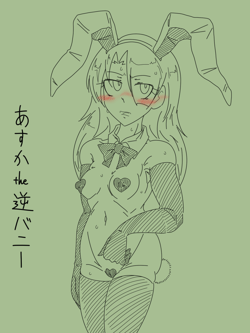 1girls blush breasts bunny_ears bunny_girl bunny_tail bunnysuit female gloves hidemaru_kyu monochrome nude original original_character partially_clothed sweat thighhighs