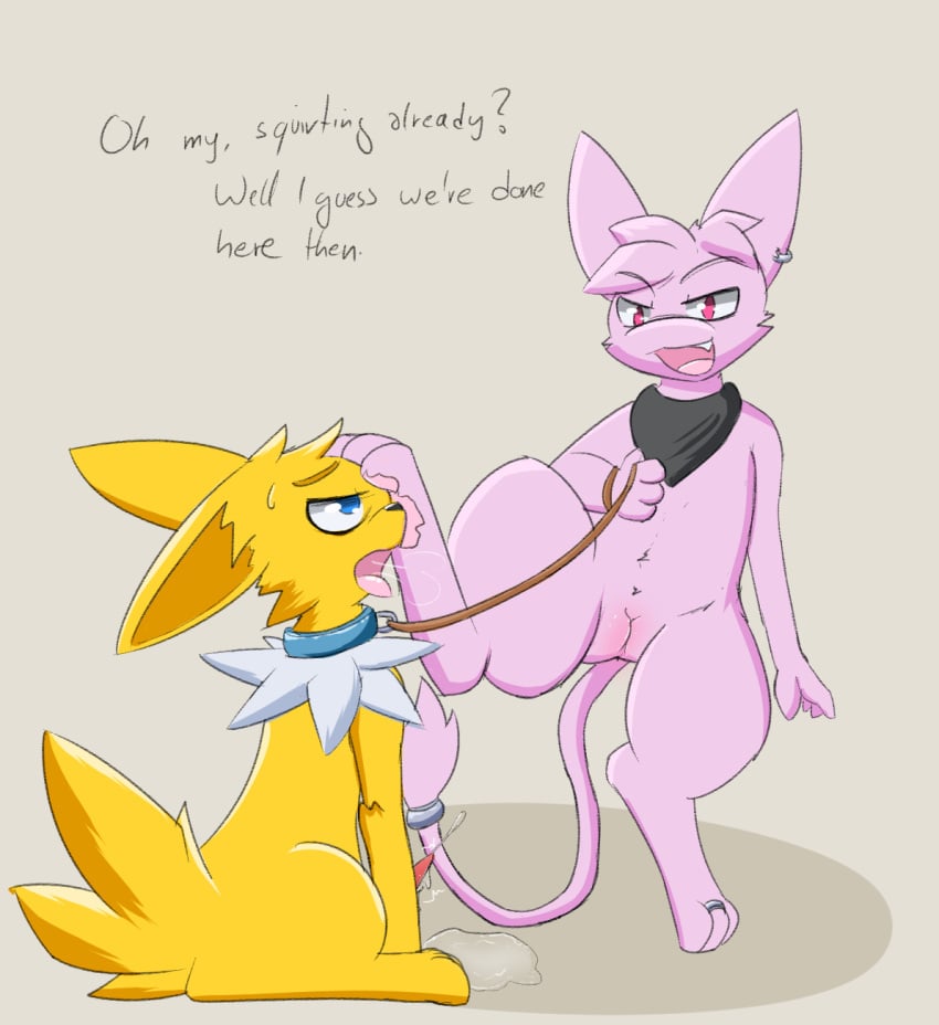 bodily_fluids collar conditional_dnp cum dominant dominant_female duo eeveelution erection female feral foot_fetish genital_fluids genitals hi_res jolteon leash legendary_pokemon male male/female mew nintendo orgasm penis pokémon_(species) pokemon pokemon_(species) premature_ejaculation pussy ryoku submissive submissive_male video_games