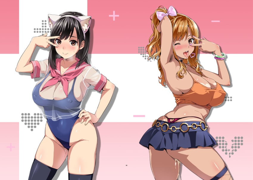 1girls ;d animal_ears areola_slip areolae arm_behind_head armpit_hair armpits ass ass_cleavage back bead_bracelet beads before_and_after belt bikini_tan black_hair black_legwear blonde_hair blue_skirt blue_swimsuit blush bow bracelet breasts brown_eyes butt_crack cat_ears choker circle_name cleavage clothing_cutout corruption cover cover_page covered_navel covered_nipples cum cumdrip dark_skin doujin_cover dual_persona earrings fake_animal_ears female groin gyaru hairbow hand_on_hip heart heart-shaped_pupils heart_cutout heart_earrings highres huge_breasts jewelry long_hair looking_at_viewer love_plus mars_symbol miniskirt multiple_girls nail_polish one-piece_swimsuit one_eye_closed open_mouth panties photoshop_(medium) piercing pink_panties ponytail presenting_armpit purple_nails pussy_juice ring saliva school_swimsuit school_uniform see-through serafuku sexy_armpits skirt slutty_outfit smile sweat swimsuit symbol-shaped_pupils takane_manaka takeda_hiromitsu tan tanlines thighhighs thong tongue tongue_out tongue_piercing twisted_torso underwear v_over_eye visible_nipples w whale_tail wig