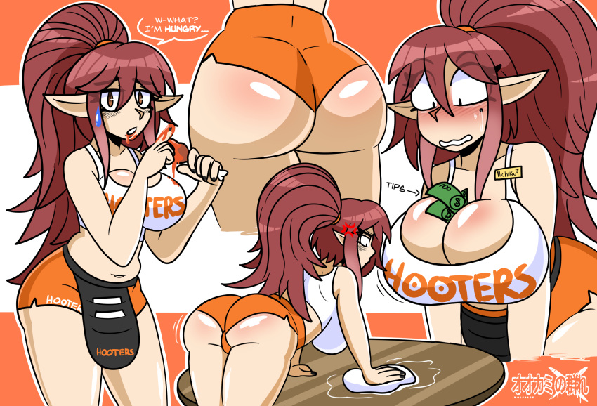 ass beauty_mark belly belly_button big_ass big_breasts big_butt blush breasts butt_focus cleaning cleavage clothes darkwolfhybrid dialogue elf elf_ears elf_female female food hooters hooters_uniform midriff money name_tag navel painted_nails pointy_ears rear_view red_hair sweat sweatdrop table thick_thighs towel wolfpack_x yoshidori_michikan