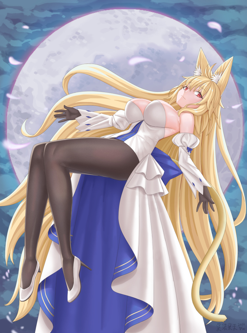 Fate (Series) Rule 34 Image