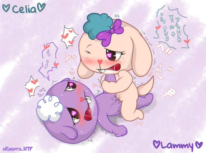 blush happy_tree_friends khopita lammy_(htf) pussy_juice