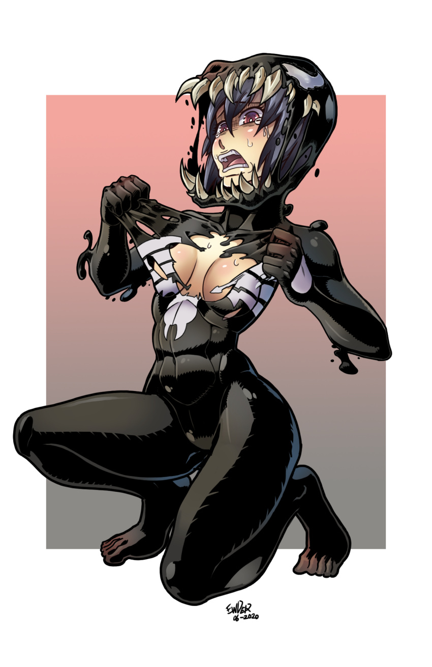 Noire (Compile Heart) Rule 34 Image