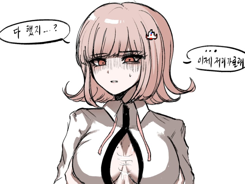 1girls bangs blunt_bangs breasts collared_shirt cum cum_on_body cum_on_breasts danganronpa danganronpa_2:_goodbye_despair english_commentary eyebrows_visible_through_hair female female_focus flipped_hair galaga hair_ornament highres long_sleeves looking_at_viewer medium_hair mole mole_on_breast monja_(jyamong_0907) nanami_chiaki parted_lips partially_unbuttoned pink_eyes pink_hair shaded_face shiny shiny_hair shirt solo solo_focus speech_bubble straight_hair translation_request upper_body white_shirt