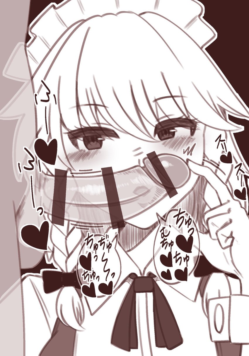 1boy bar_censor blackstick128 blush bow braid censored clothed_female_nude_male collared_shirt commentary_request erection female greyscale hairbow heart highres izayoi_sakuya looking_at_another maid_headdress monochrome motion_lines neck_ribbon nude open_mouth penis ribbon shirt short_hair simple_background sound_effects speech_bubble straight testicles touhou translation_request twin_braids twitching_penis vest wrist_cuffs