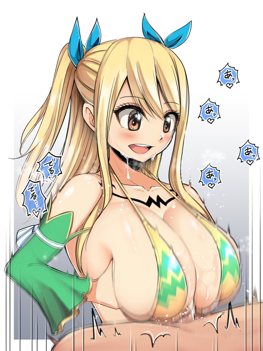 1boy bangs big_breasts bikini blonde_hair blue_ribbon blush body_markings border bouncing_breasts breast_squeeze breasts breath brown_eyes cleavage commentary_request cum detached_sleeves eyebrows_visible_through_hair facial fairy_tail female flying_sweatdrops hair_ribbon happy_facial highres large_breasts looking_at_another lucy_heartfilia motion_blur motion_lines open_mouth paizuri paizuri_under_clothes ribbon sakidesu sidelocks smile solo_focus sound_effects straight strap_gap sweat swimsuit two_side_up upper_teeth wet white_border yellow_bikini