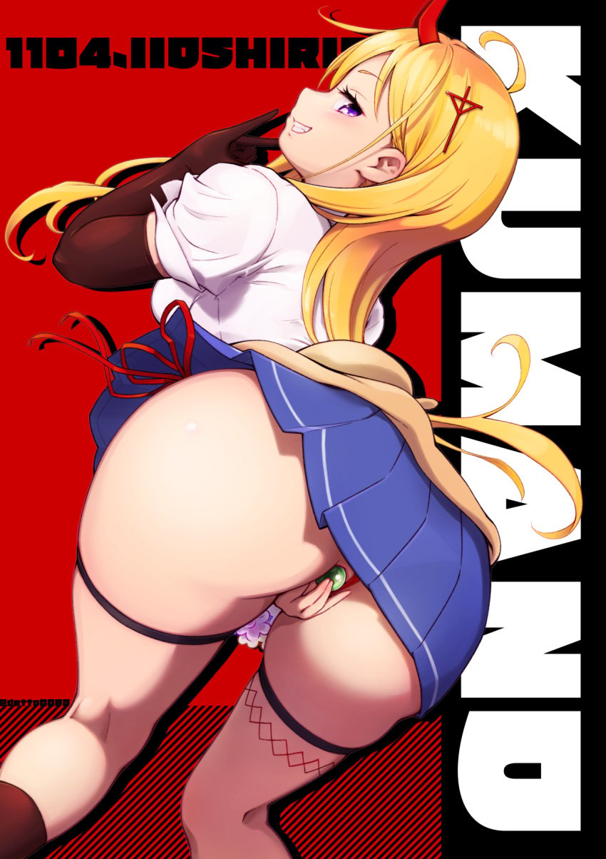 ass azur_lane bangs bent_over between_legs blonde_hair character_name clenched_teeth cross deto elbow_gloves eyebrows_visible_through_hair female gloves gyaru hair_ornament hand_between_legs highres horns kumano_(azur_lane) leggings long_hair looking_at_viewer looking_back oni_horns panties purple_eyes skirt smile solo teeth underwear