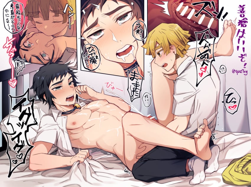 2boys anal anal_sex bar_censor barefoot black_hair blonde_hair blush bottomless cross_section cum cum_on_body cum_on_chest cum_on_upper_body demon_slayer drooling gay heart-shaped_pupils japanese_text kaigaku kimetsu_no_yaiba kissing male male_only on_back on_bed open_mouth open_shirt pleasure_face school_uniform sex sheet_grab tears thick_eyebrows unbuttoned_shirt x-ray yaoi zenitsu_agatsuma