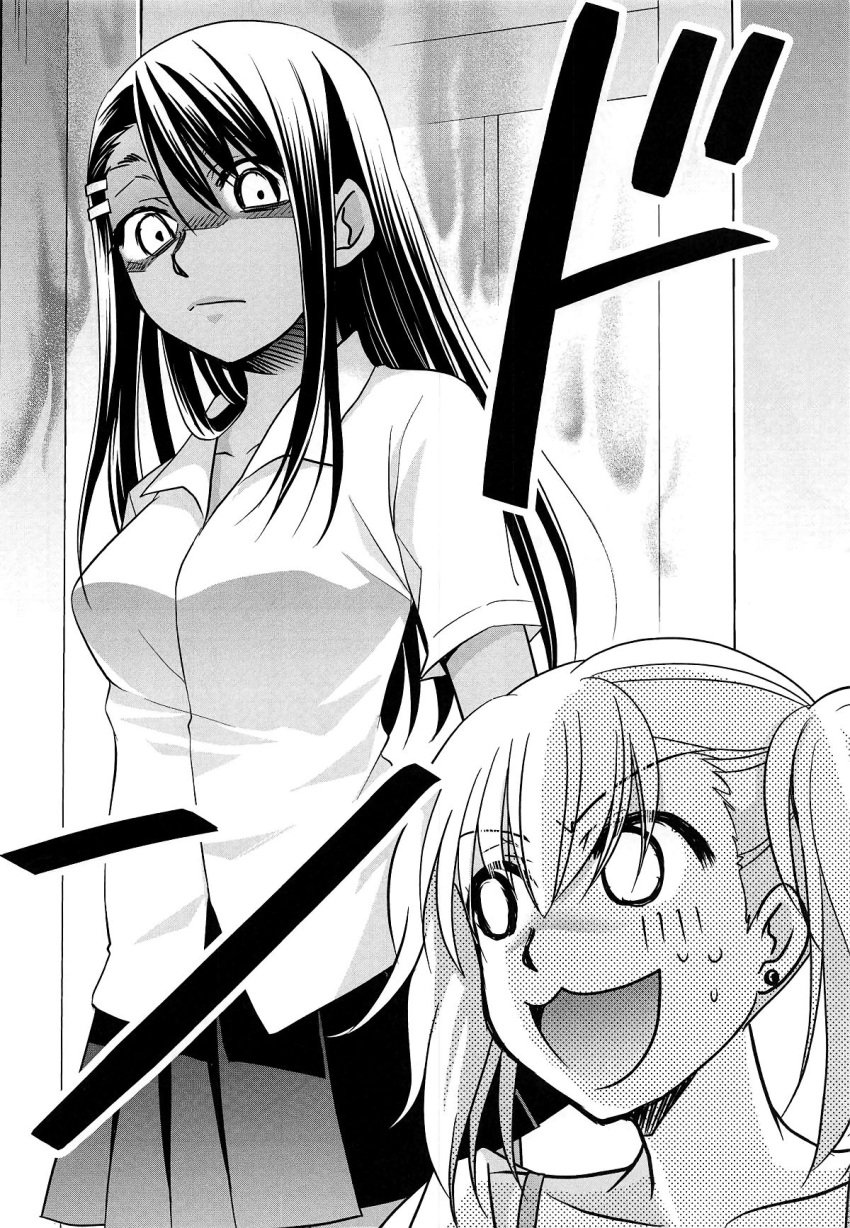 2girls black_hair blonde_hair bra breasts comic female_only hayase_nagatoro imminent_death kimigabuchi long_hair medium_breasts medium_hair monochrome open_mouth please_don't_bully_me,_nagatoro simple_background sweat white_background yoshi_(nagatoro)