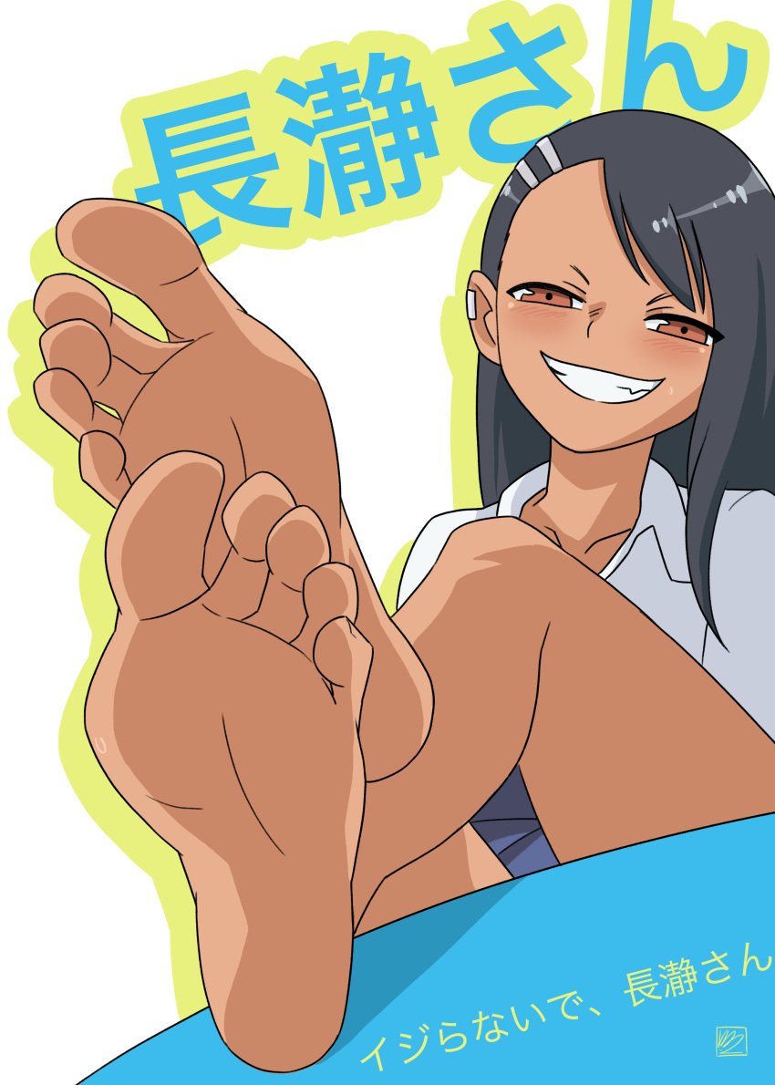 1girls black_hair blush brown_eyes clothed clothing conejologia feet female_focus female_only hayase_nagatoro hi_res japanese_text long_hair please_don't_bully_me,_nagatoro pose revealing_clothes simple_background smile solo text translation_request white_hair