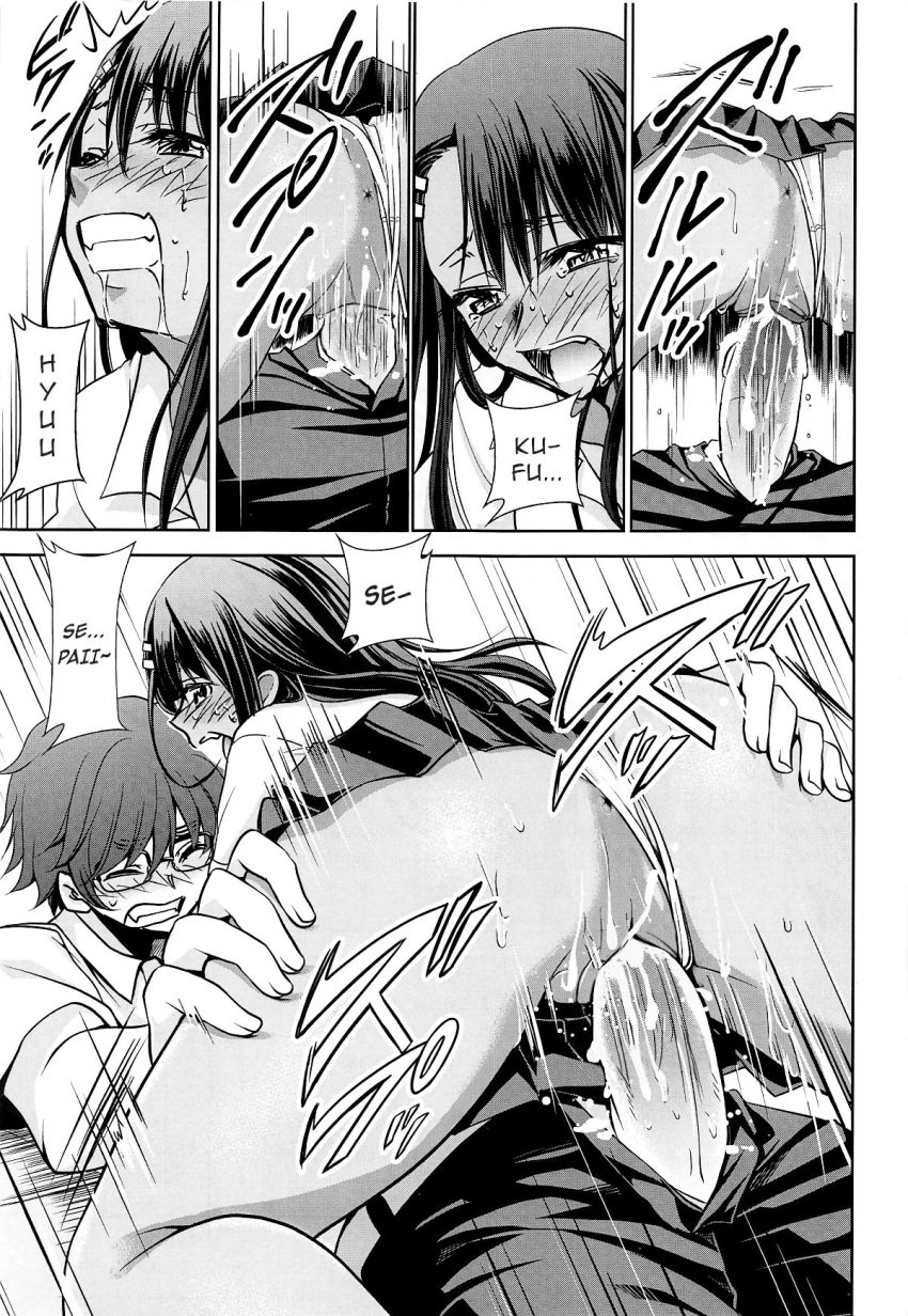 1boy 1girls ass big_penis black_hair blush clenched_teeth closed_eyes comic cowgirl_position english_text erection glasses hayase_nagatoro heavy_breathing hi_res kimigabuchi long_hair monochrome naoto_hachioji_(senpai) open_mouth overstimulation panties_aside pants_down penis please_don't_bully_me,_nagatoro pussy_juice saliva short_hair simple_background spread_legs sweat text vaginal_penetration white_background