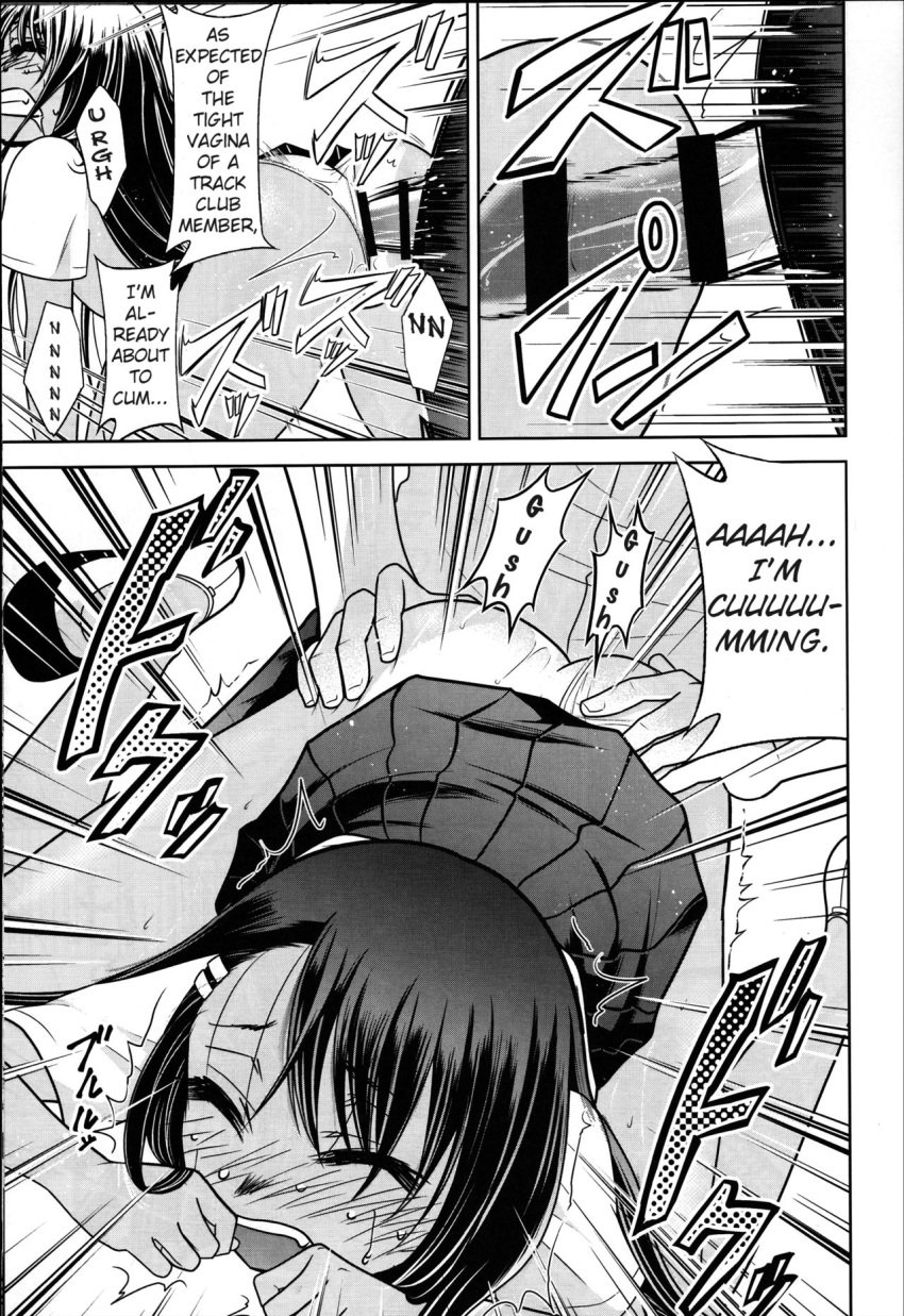 1boy 1girls all_fours big_penis black_hair blush censor_bar clenched_teeth closed_eyes comic doggy_style english_text erection forced hayase_nagatoro hi_res kimigabuchi long_hair monochrome open_mouth panties_aside penis please_don't_bully_me,_nagatoro rape rough_sex saliva simple_background smaller_female tears text vaginal_penetration white_background