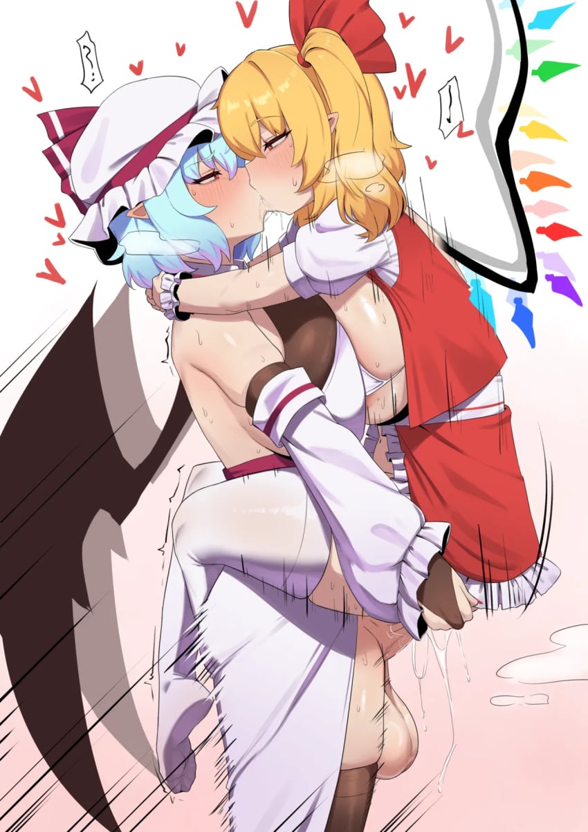 Remilia Scarlet (Takorin) Rule 34 Image