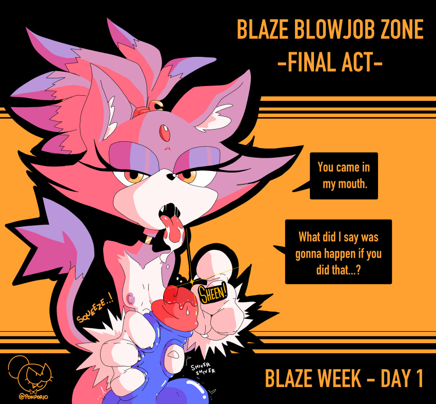 absurd_res angry anthro blaze_the_cat bodily_fluids breasts claws cum cum_in_mouth cum_inside dialogue domestic_cat duo english_text felid feline felis fellatio female fur furry genital_fluids gripping_cock hi_res male male/female mammal oral penile ponporio_(artist) sega sex sonic_(series) sonic_the_hedgehog tail text threat tongue tongue_out