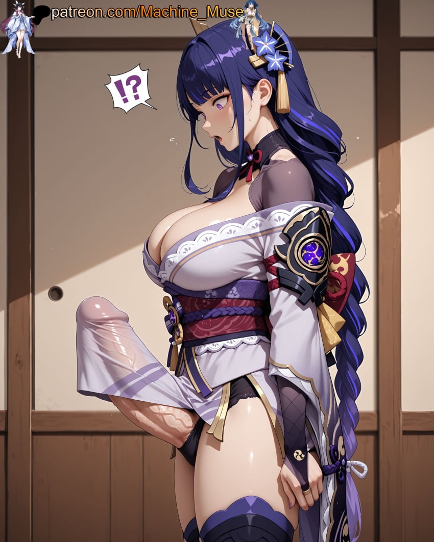 Post 18024293