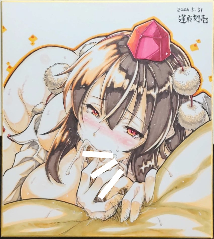 Alternate Breast Size (Larger) Rule 34 Image
