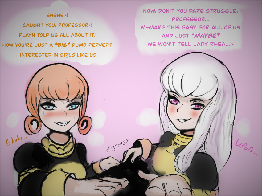 Annette Fantine Dominic (Fire Emblem) Rule 34 Image