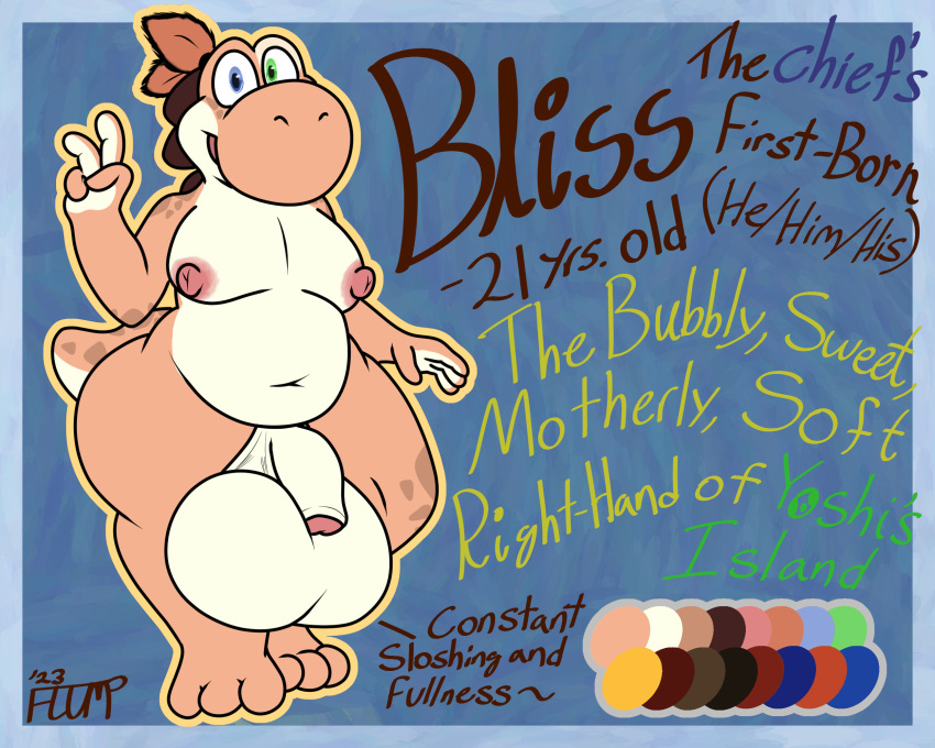 Yoshi (Mario Bros) Rule 34 Image