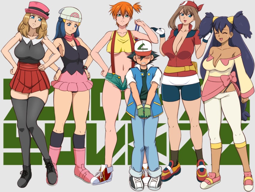 Dawn (Pokemon) Rule 34 Image